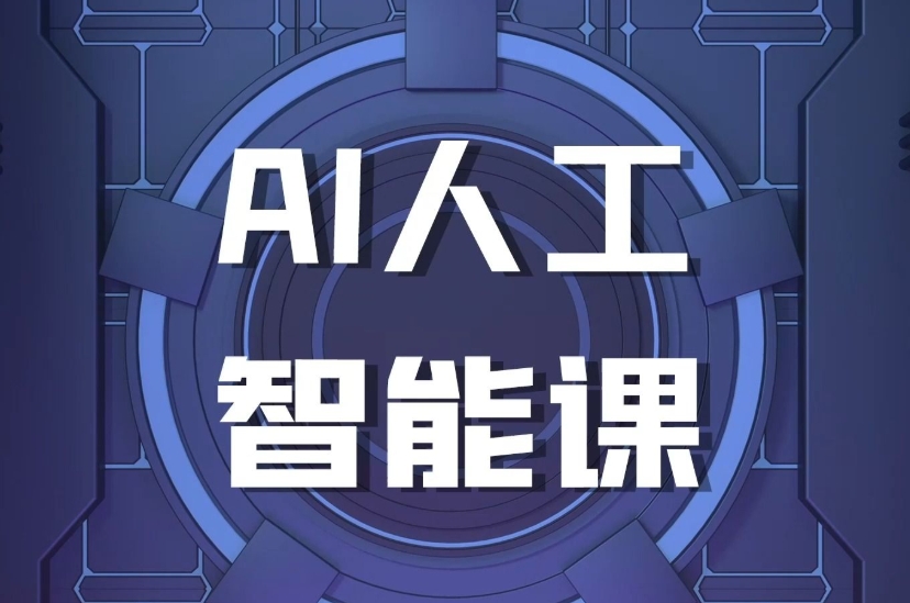 微信截图_20250417120022.jpg