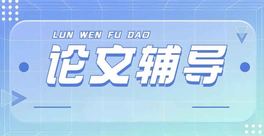 微信截图_20250409094721.jpg