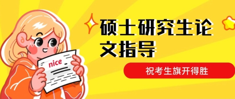 微信截图_20250228113542.jpg