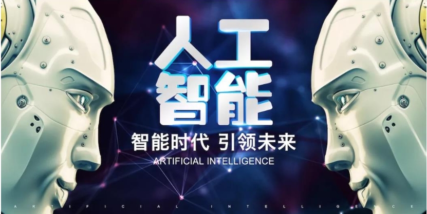 上海Aigc大模型培训学校哪家好Top10口碑排名新出炉.jpg