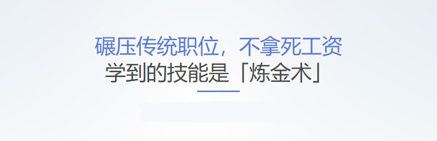3D建模培训学习
