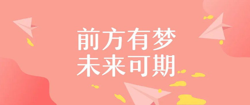 辽宁沈阳考研机构.jpg 辽宁沈阳考研机构.jpg