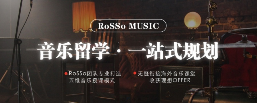 艺术留学中介排行榜