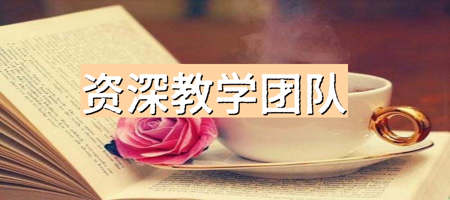 论文辅导机构 论文辅导机构