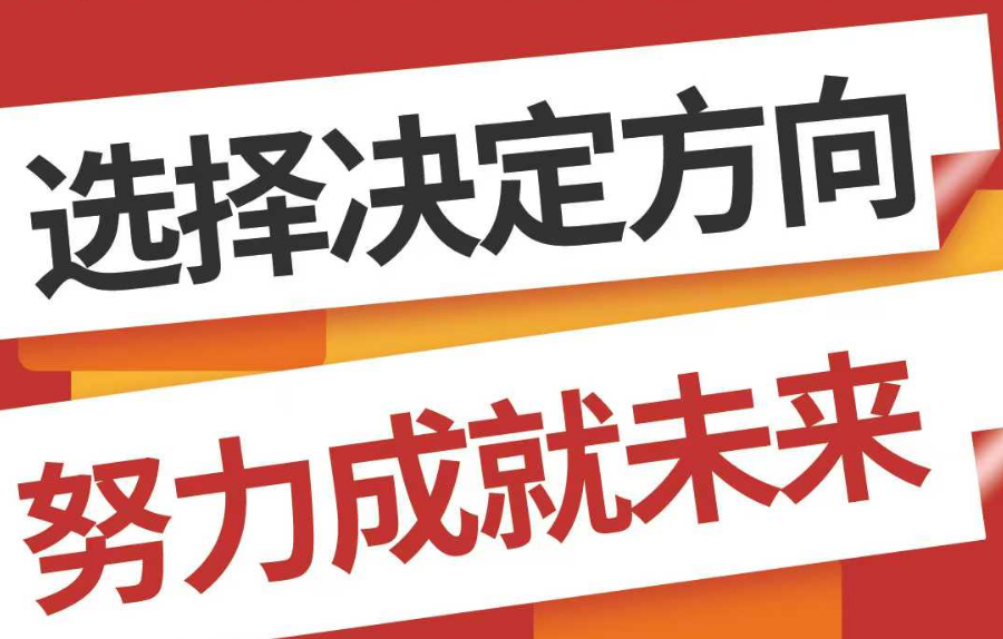 江西省内高考填报志愿机构