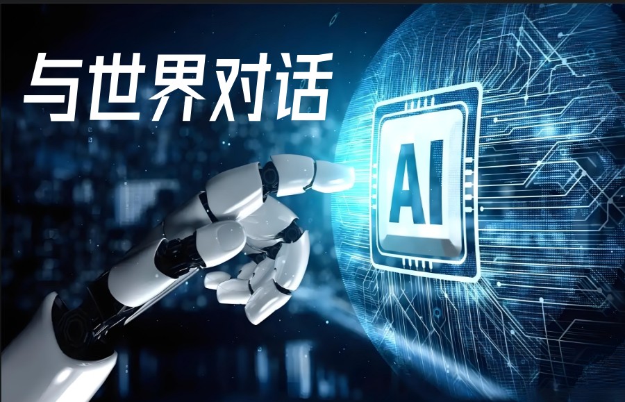Top10青少年人工智能编程培训班排名.jpg