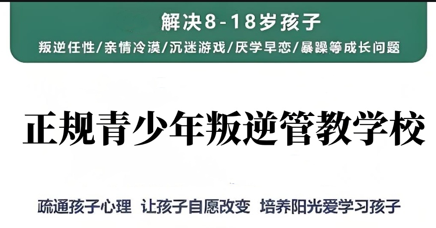 微信截图_20250419221156_副本.jpg