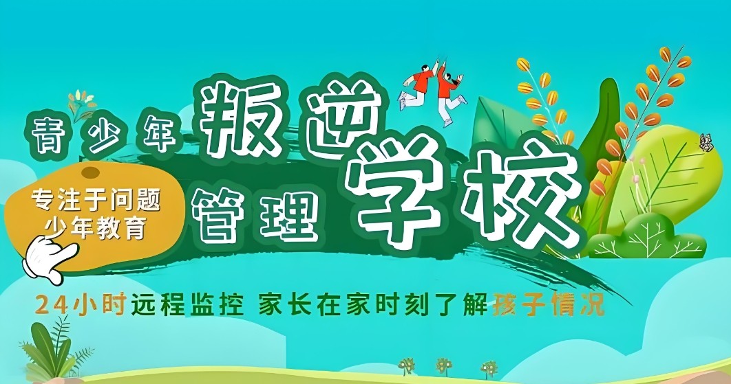 微信截图_20250419221029.jpg