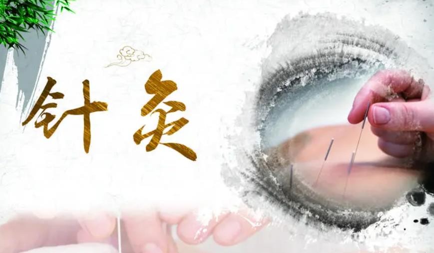 五大邢台学习针灸技术排名好的中医培训学校.jpg 五大邢台学习针灸技术排名好的中医培训学校.jpg
