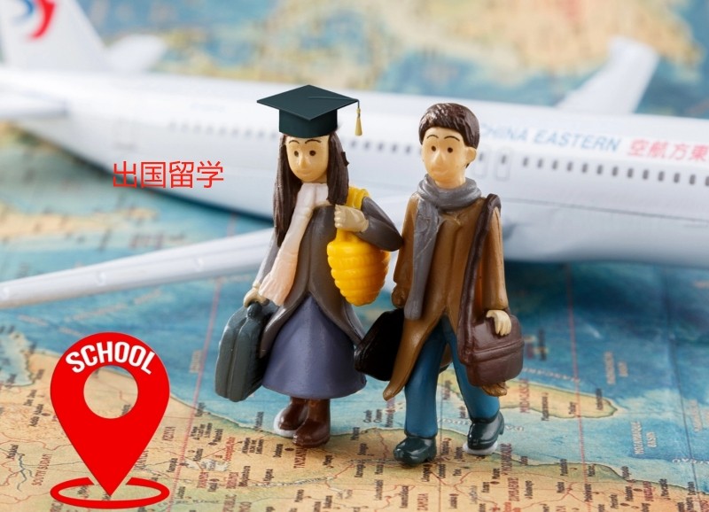 办理出国留学广东不错的机构名单介绍一览表