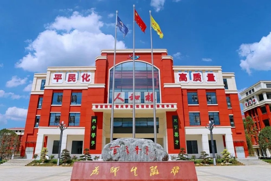 湖南长沙十大比较好的高考复读学校排名及费用