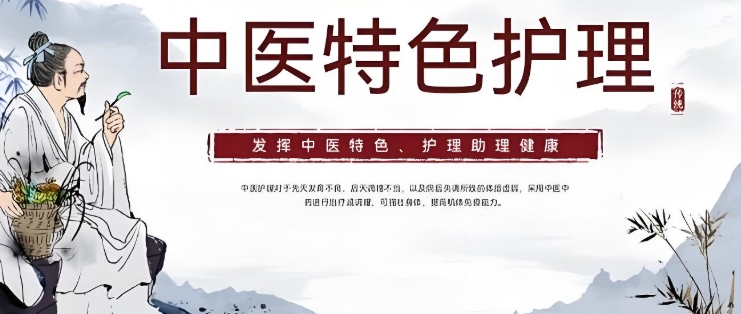 贵阳三年制职业中医理疗技术培训机构10大排行