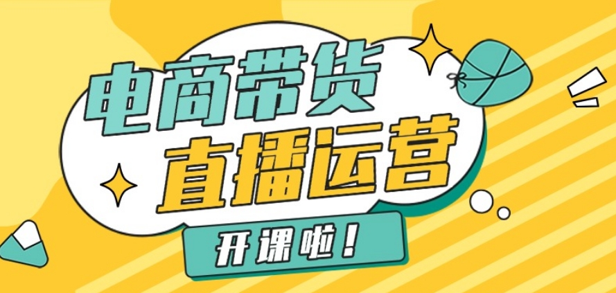 北京学新媒体运营比较好的培训机构.jpg 北京学新媒体运营比较好的培训机构.jpg