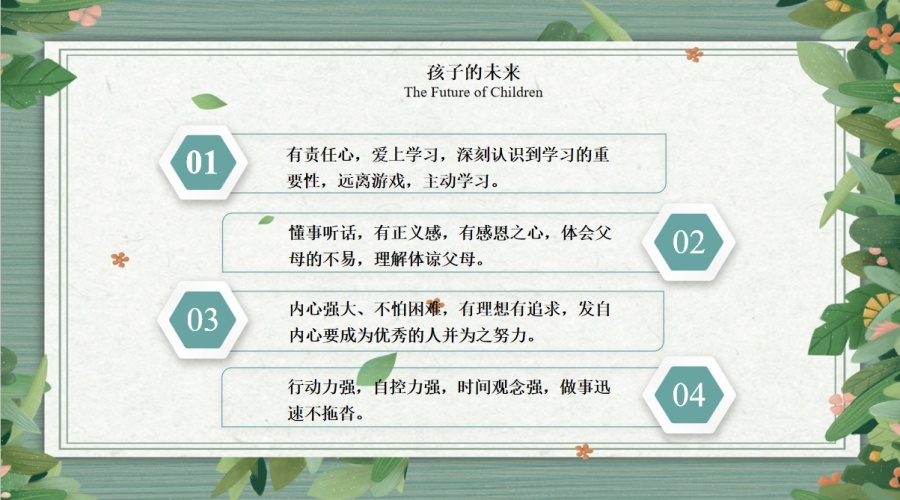 微信截图_20250505124515_副本.jpg