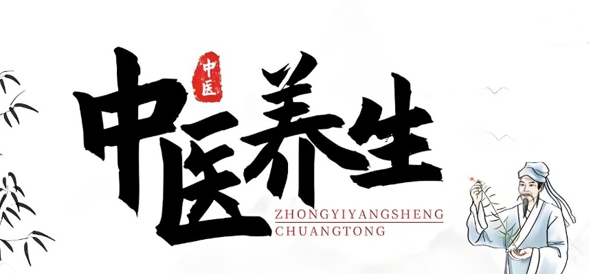 成都中医理疗培训学校top10口碑排行一览