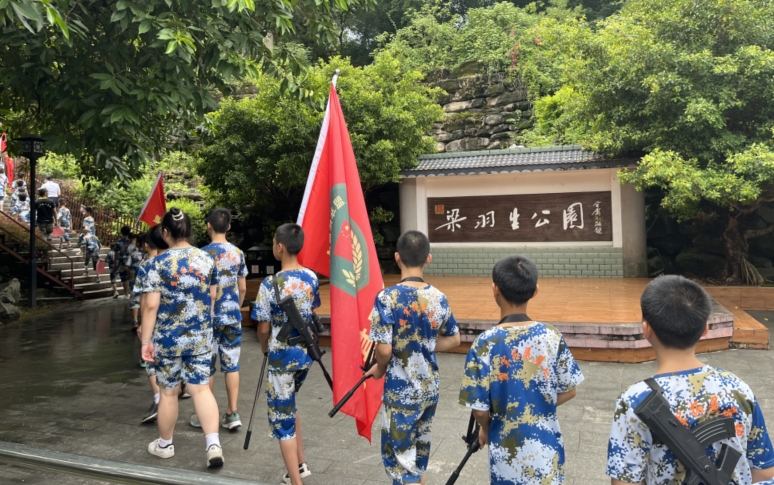 广西梧州青少年暑期夏令营集训营地10大排名介绍