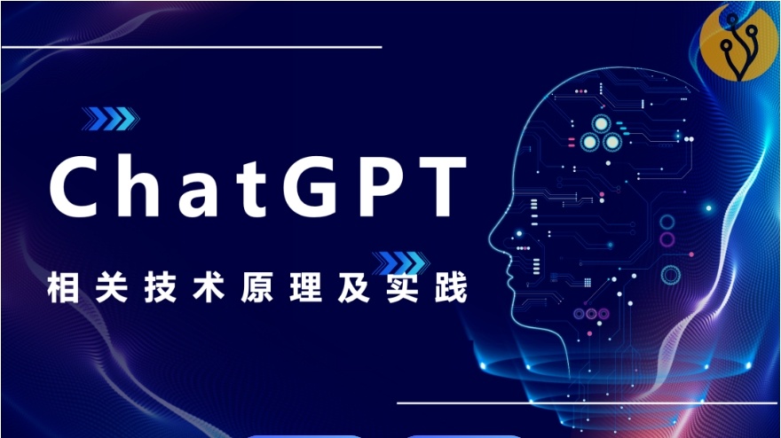 TOP10大模型算法工程师培训班十大排行榜汇总