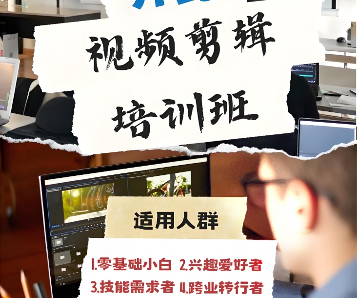 剪辑12.jpg