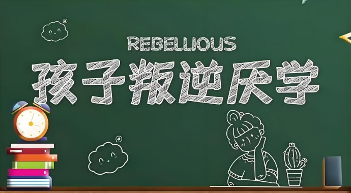 10大热门的赣州青少年叛逆教育学校排行名单推荐 10大热门的赣州青少年叛逆教育学校排行名单推荐