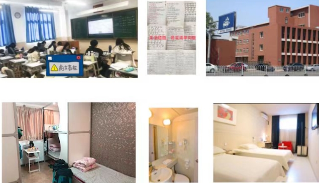高考复读学校.jpg