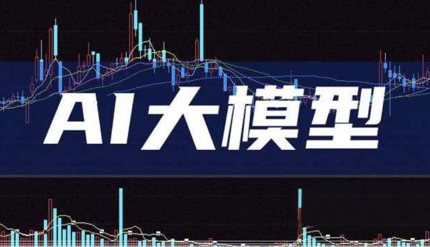 2025北京学ai大模型哪家机构好排名top10.jpg