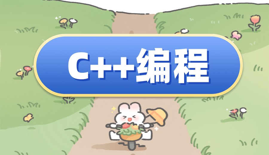 TOP热榜一览十大少儿编程C++正规培训机构名单公布.jpg
