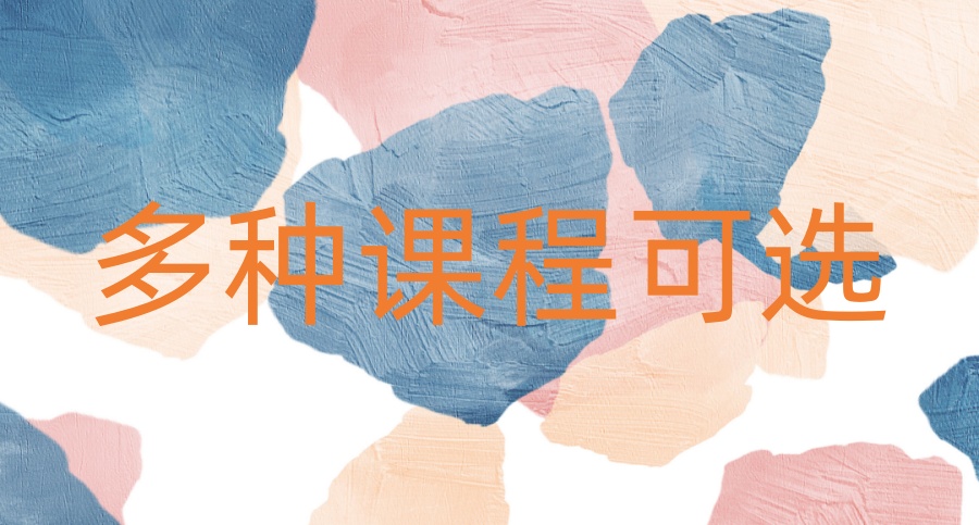 郑州美术艺考培训班