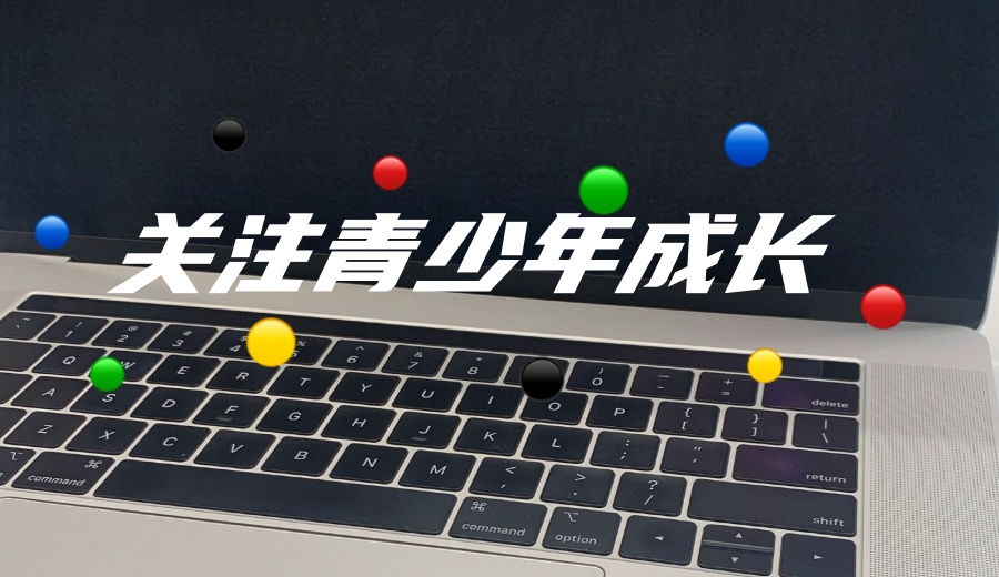 厌学叛逆封闭式学校.jpg