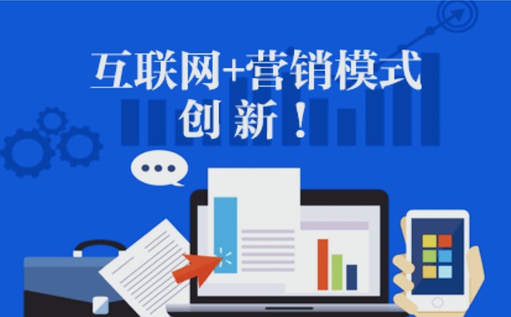 一览值得推荐的自媒体运营培训学校口碑排名榜