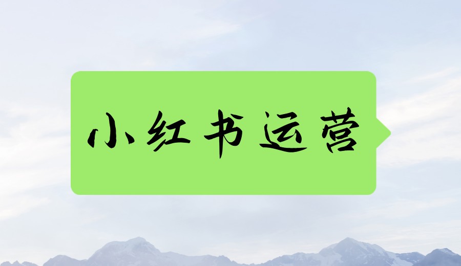 更新北京10大热门短视频运营培训机构排名汇总一览表.jpg