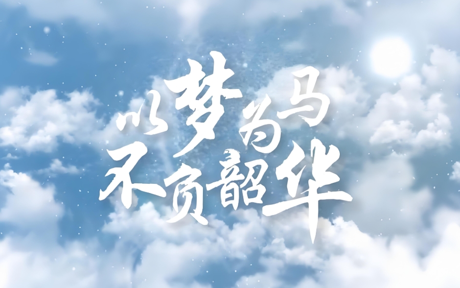 郑州音乐艺考培训机构
