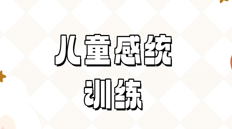 微信截图_20250508122732.jpg