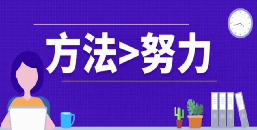 26届合肥考研十大实力培训机构口碑排行榜top10.jpg