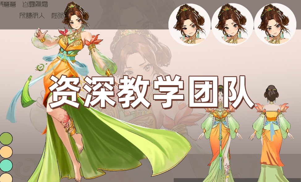 一览手绘板绘画线下培训班口碑排名榜
