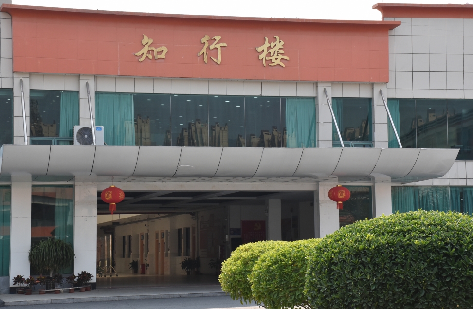 广东高考复读学校