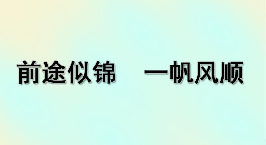 太原考研辅导机构