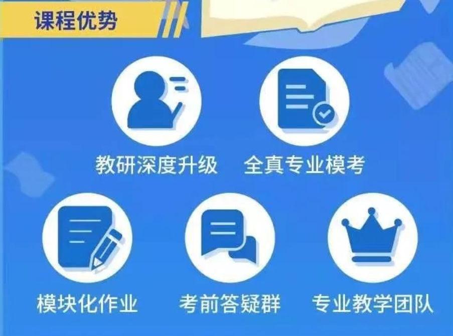 FRC机器人大赛辅导机构