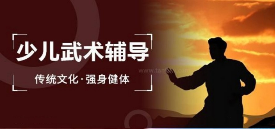 10大南京正规武术体能训练班实力排名2025更新.jpg