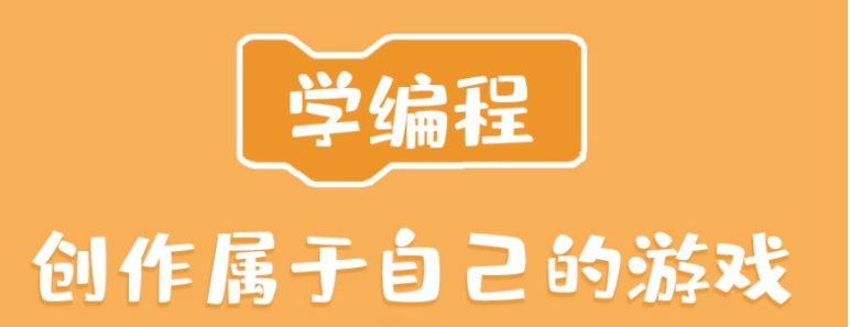 新选top10好的C++信奥赛编程培训机构2025排行榜2.jpg