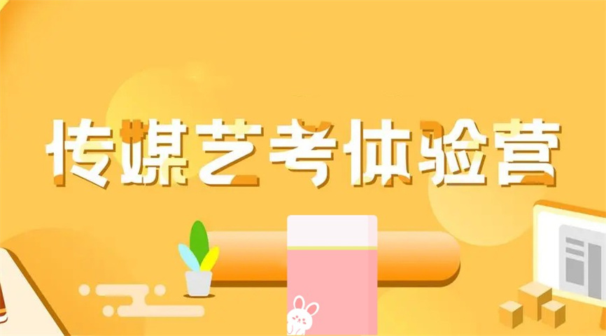 长沙影视表演培训.jpg