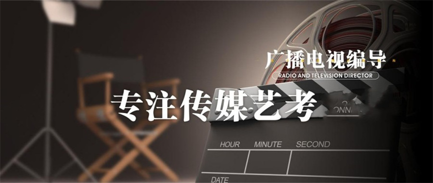 影视表演.jpg