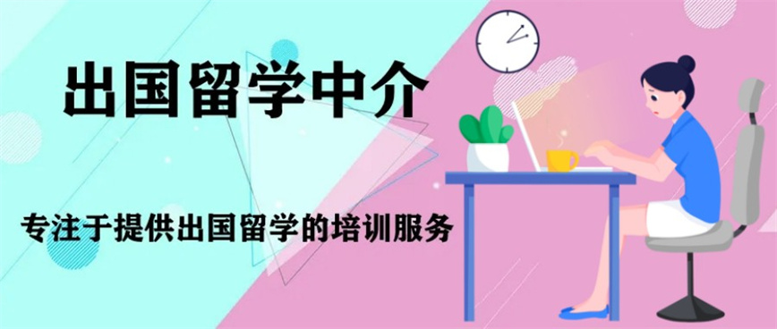 啄木鸟留学.jpg