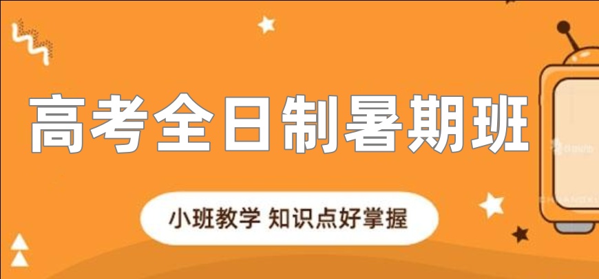 郑州点津教育 郑州点津教育