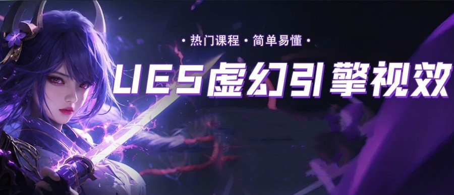 完美动力