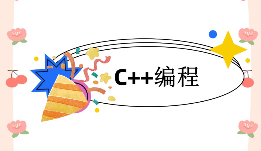 全新发布:小码王少儿编程价格贵吗?主要学什么?.jpg