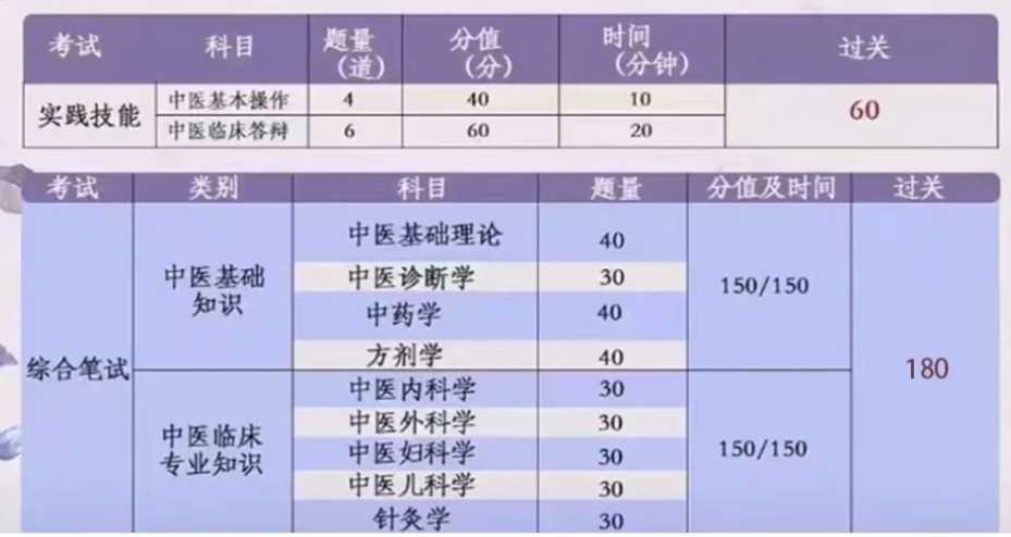 1749535999292086500.jpg 微信截图_20250610141109.jpg