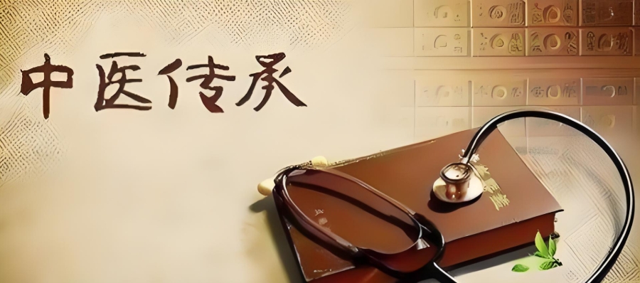 合肥中医师承培训机构