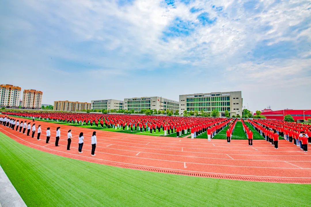江西新余康展高级技工学校