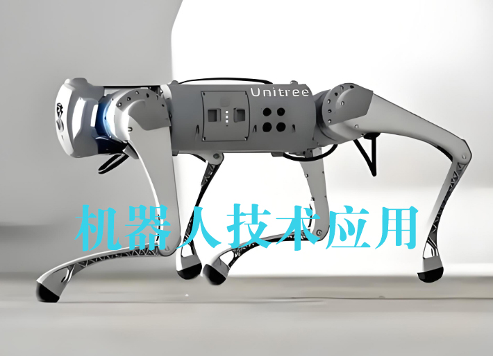 江西人工智能开发应用技能方面的职业学校介绍