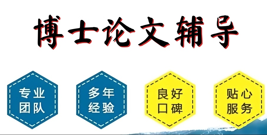 闻刊科研